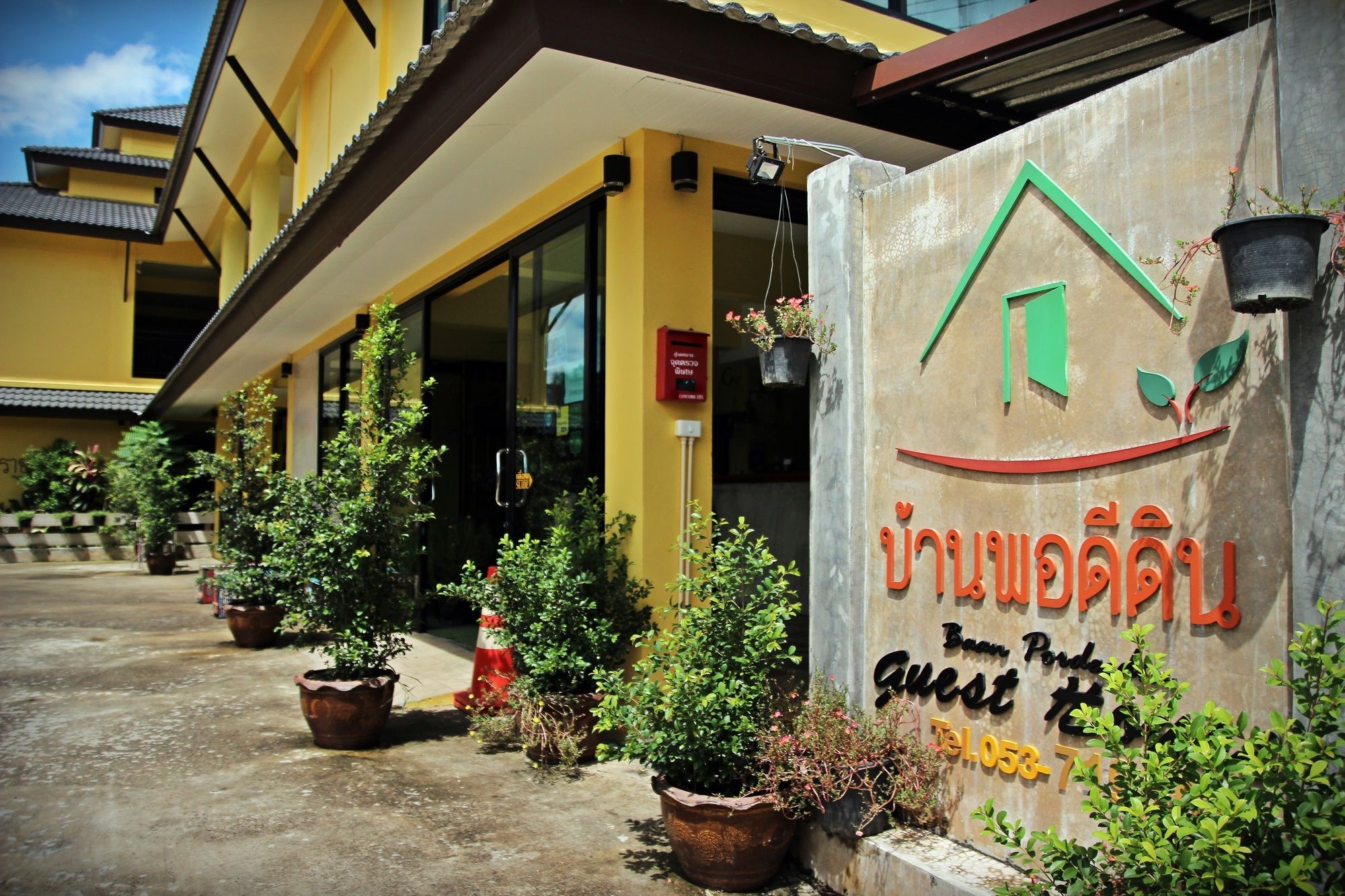 Hôtel Baan Pordeedin à Chiang Rai Extérieur photo